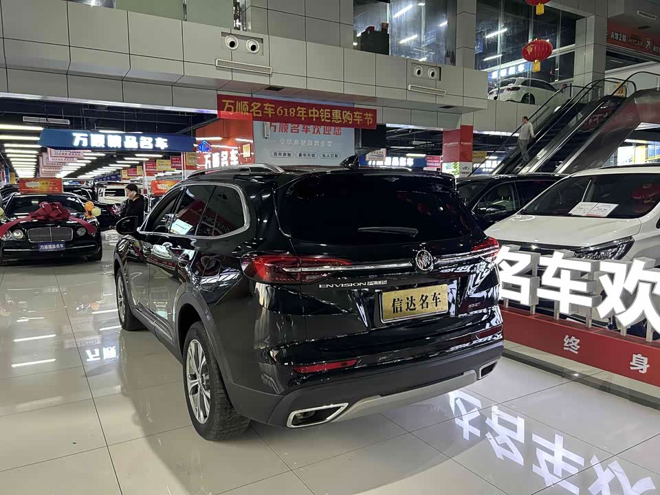 Buick Angkewei Plus