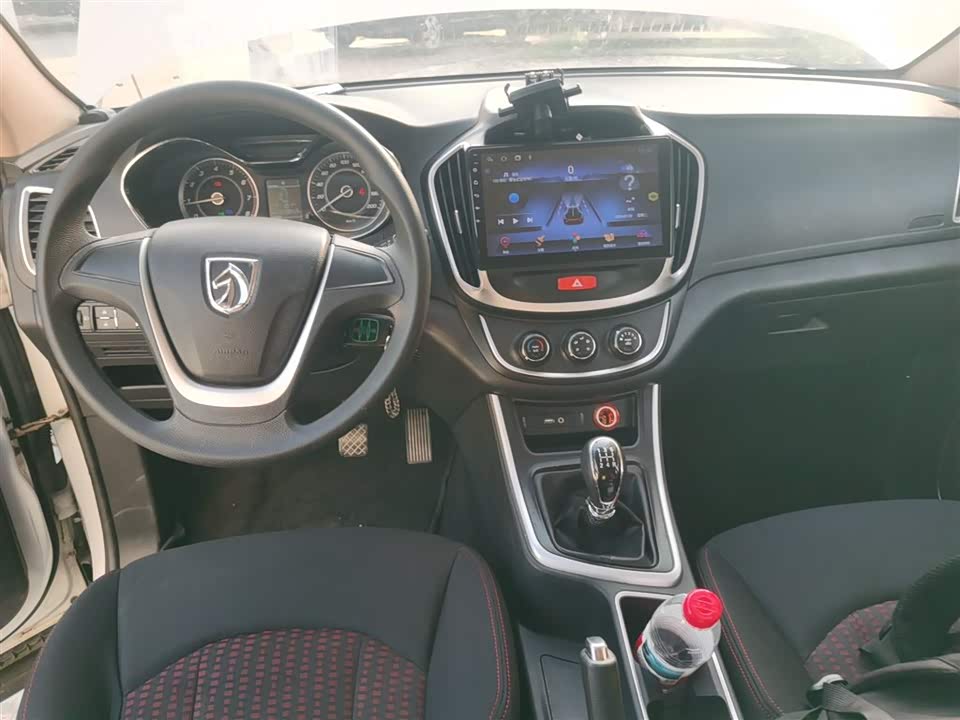 Baoding 560