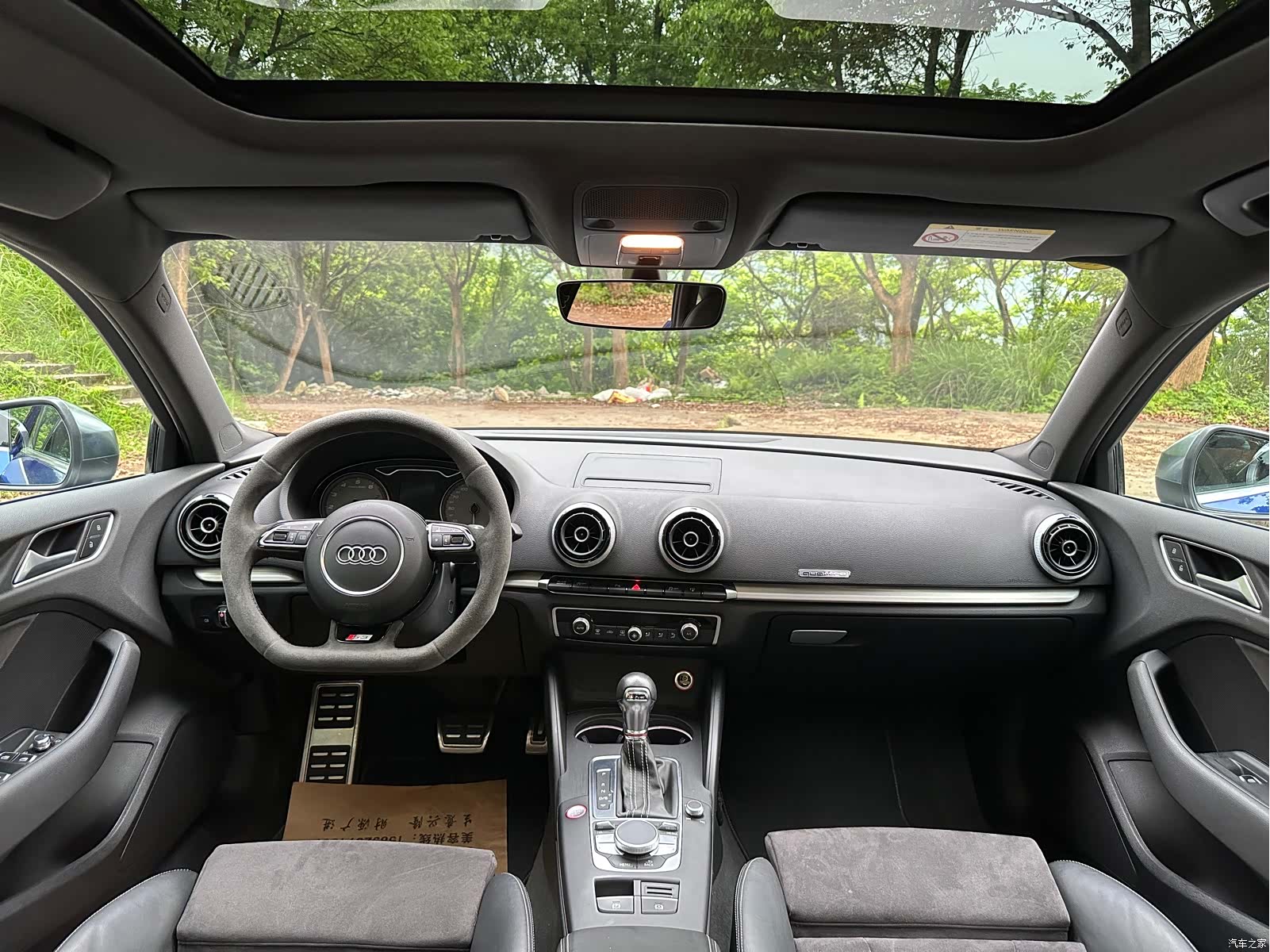 Audi S3, 2016 17