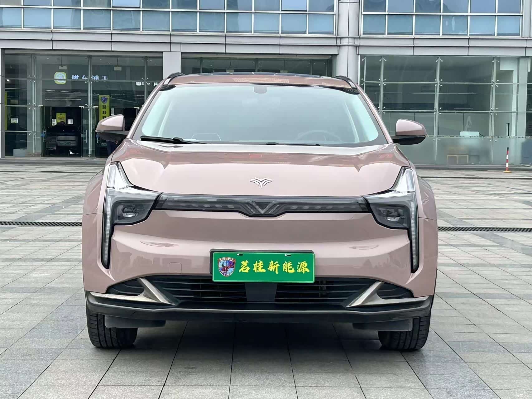 Neta Yuan, 2024 2