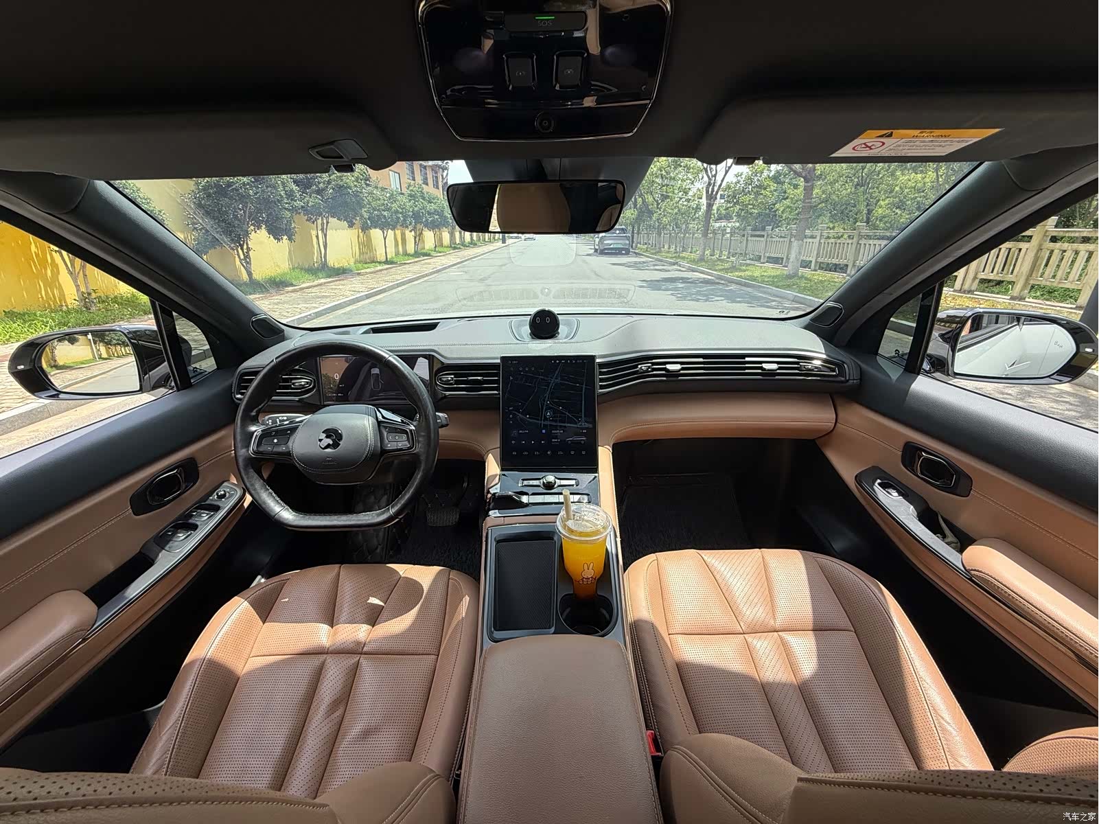 NIO ES8, 2021 15