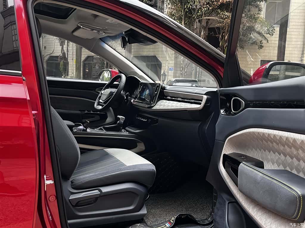 Wuling RM-5, 2020 19