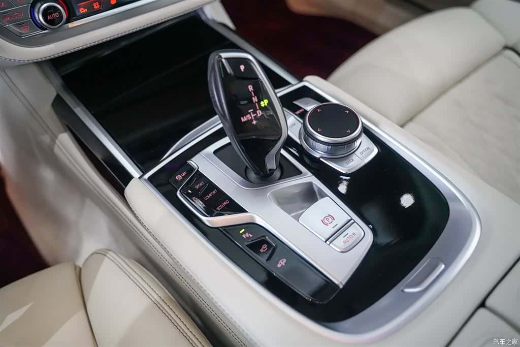 BMW 7 Series, 2023 19