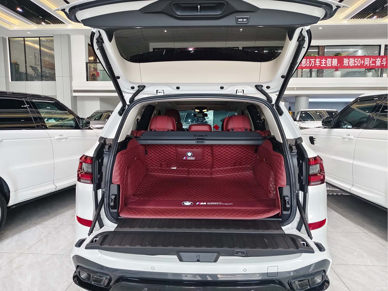 BMW X5, 2023 14