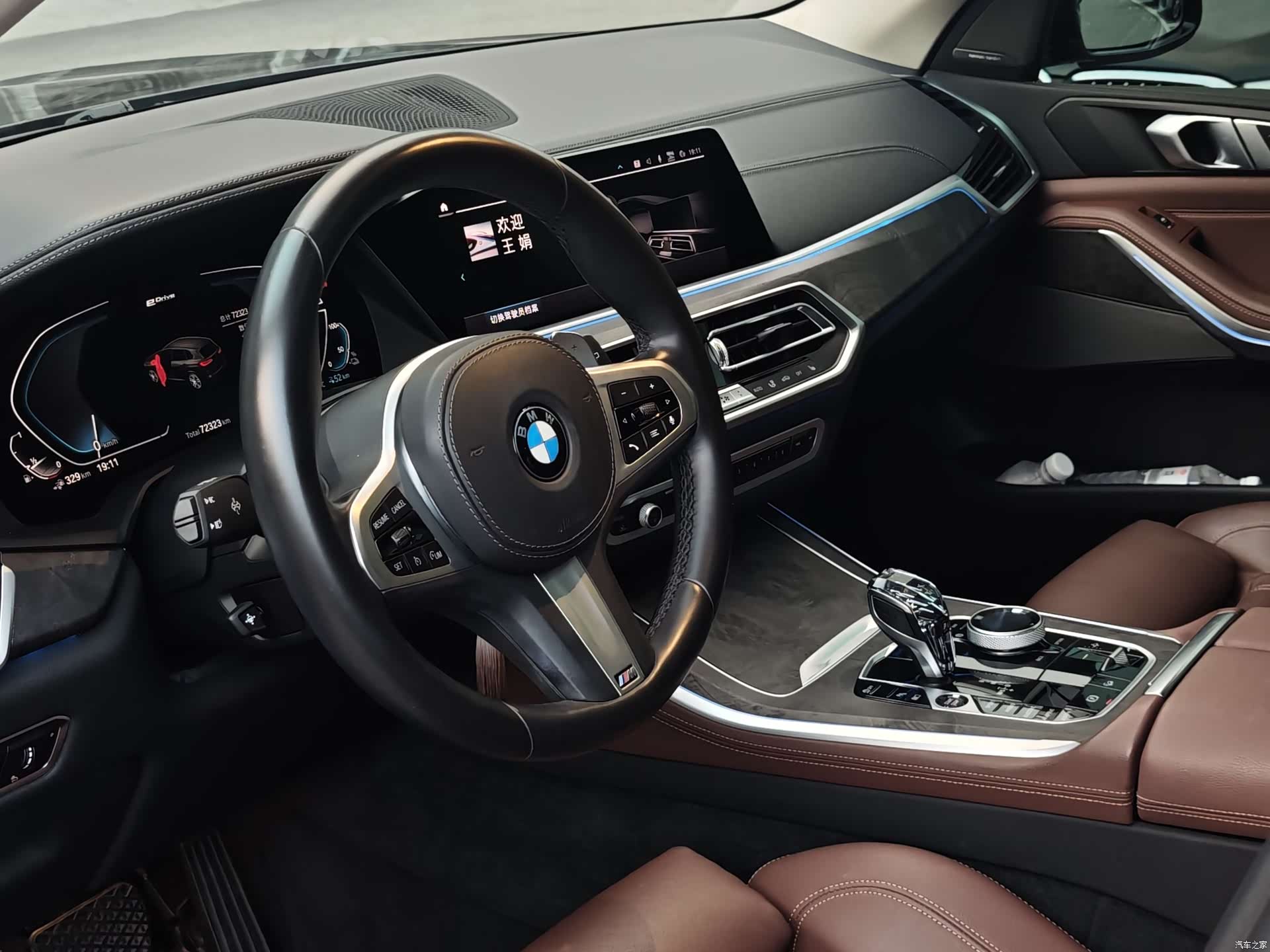 BMW X5, 2021 4