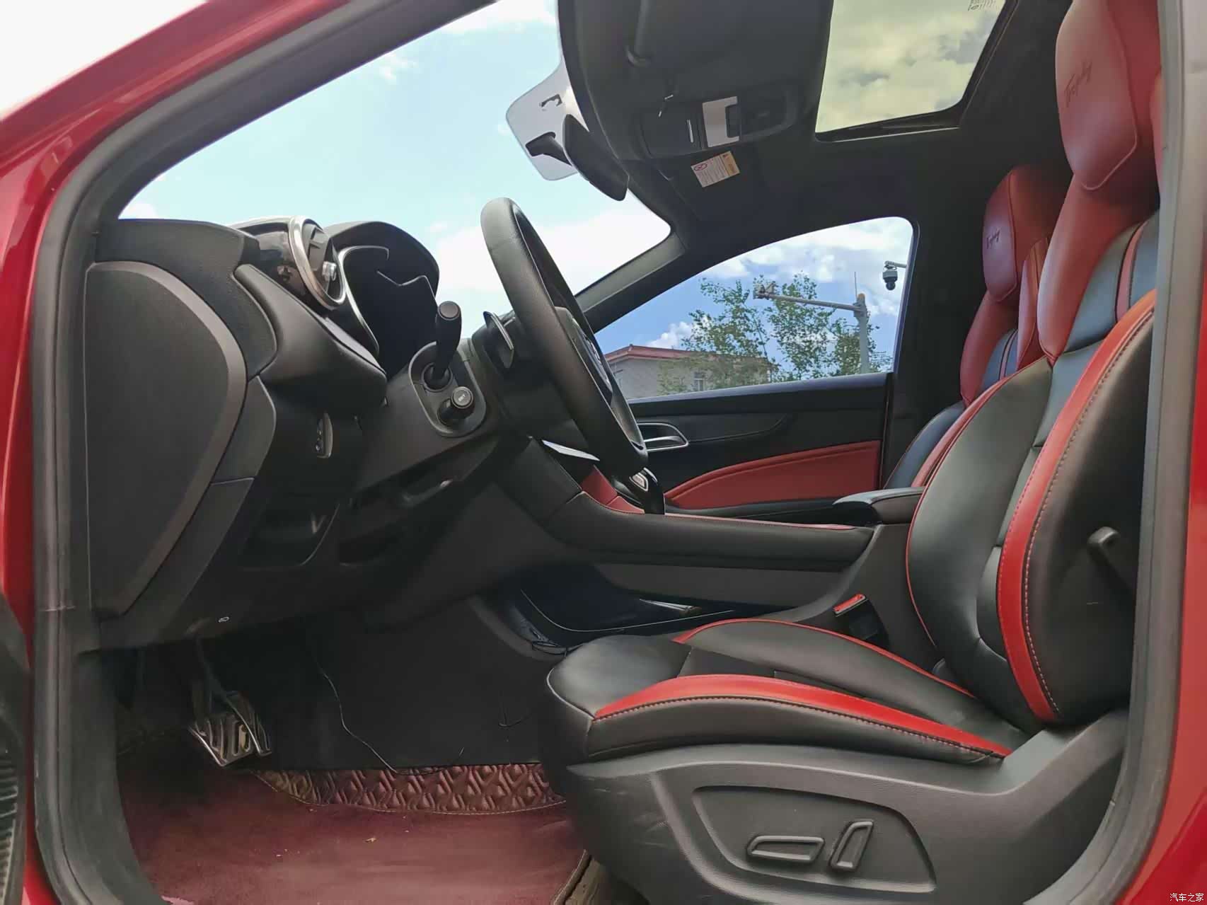 MG MG6, 2021 4