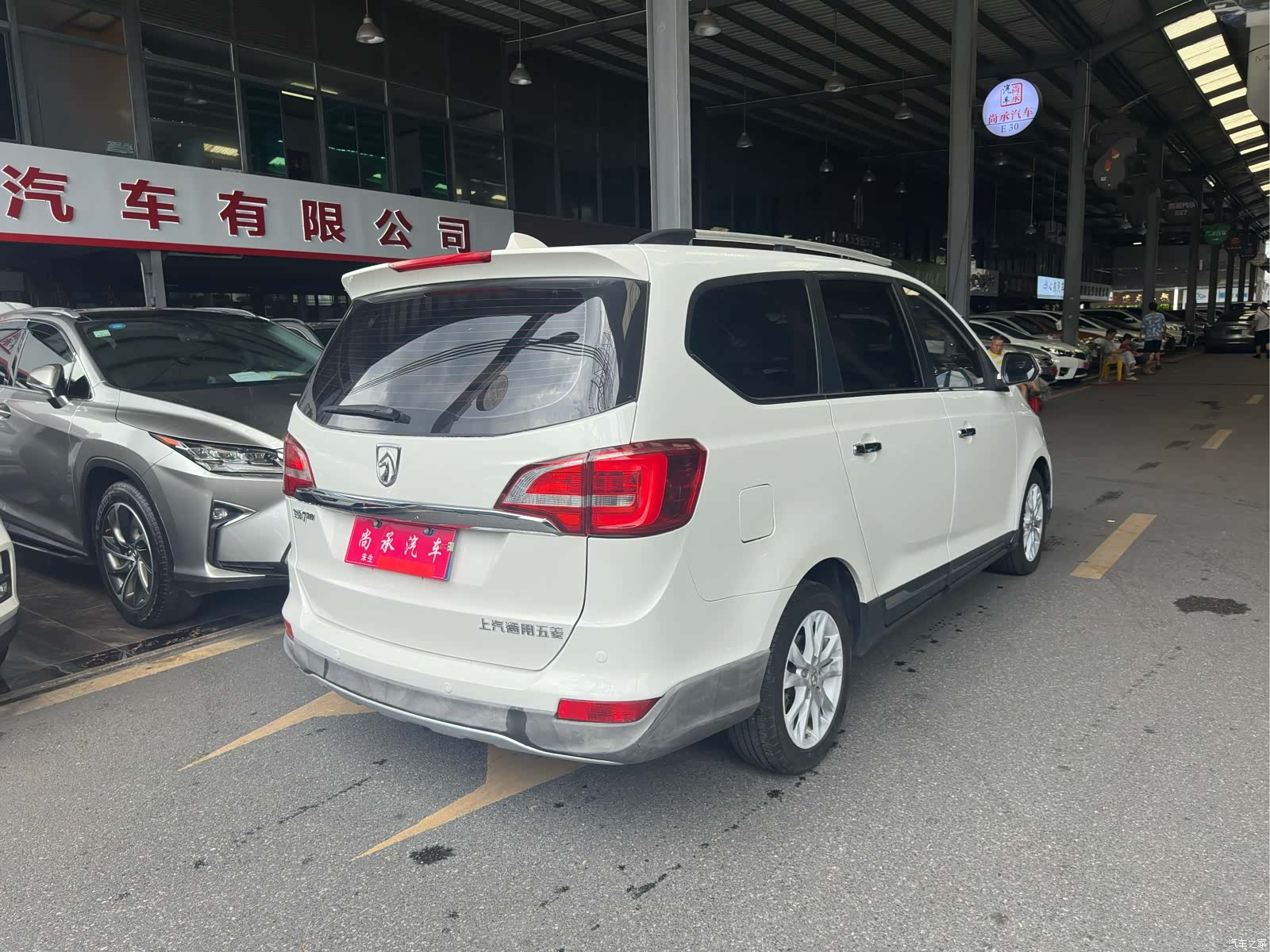 Wuling 730, 2016 все фото