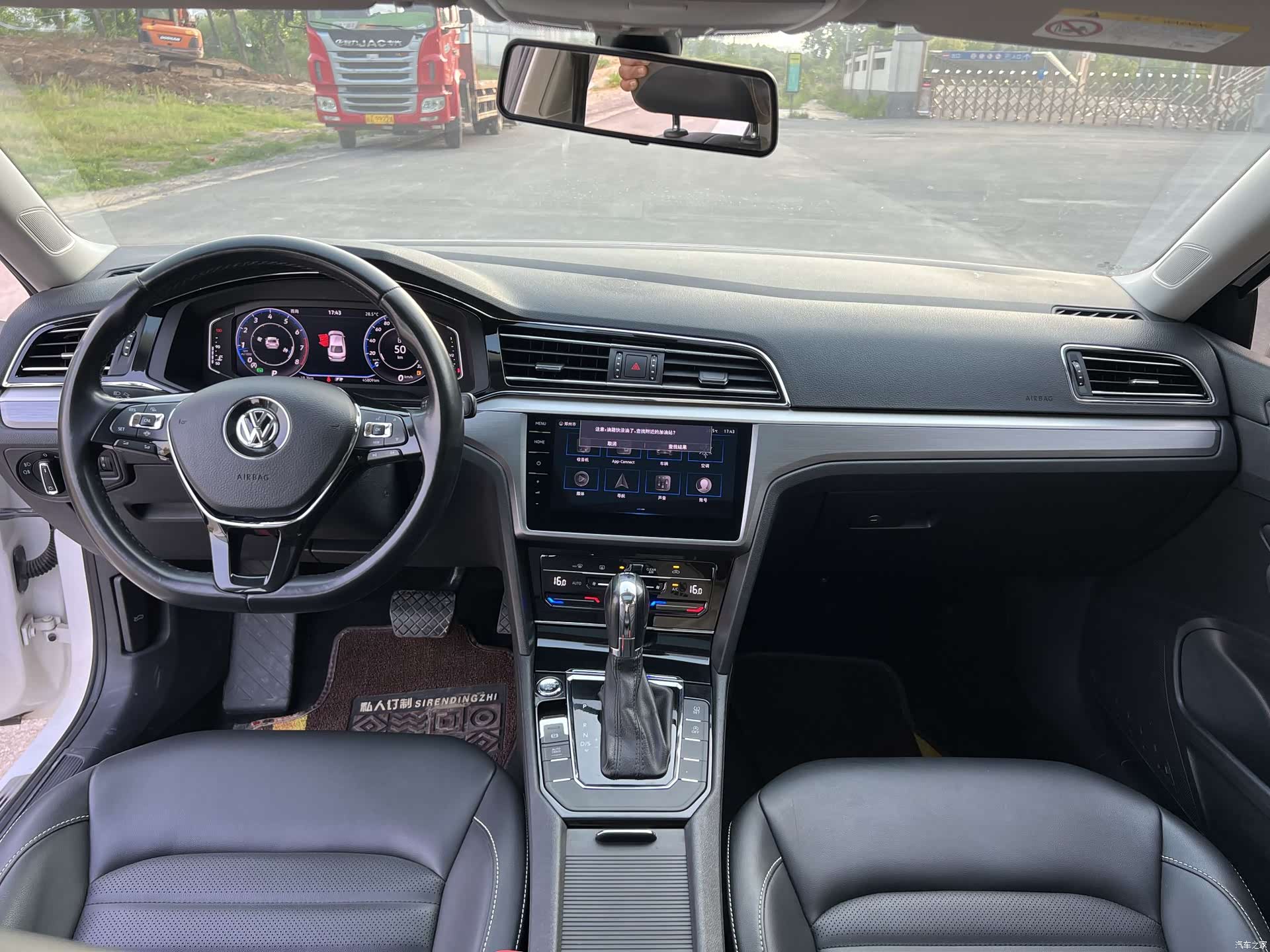 Volkswagen Lamando, 2021 13