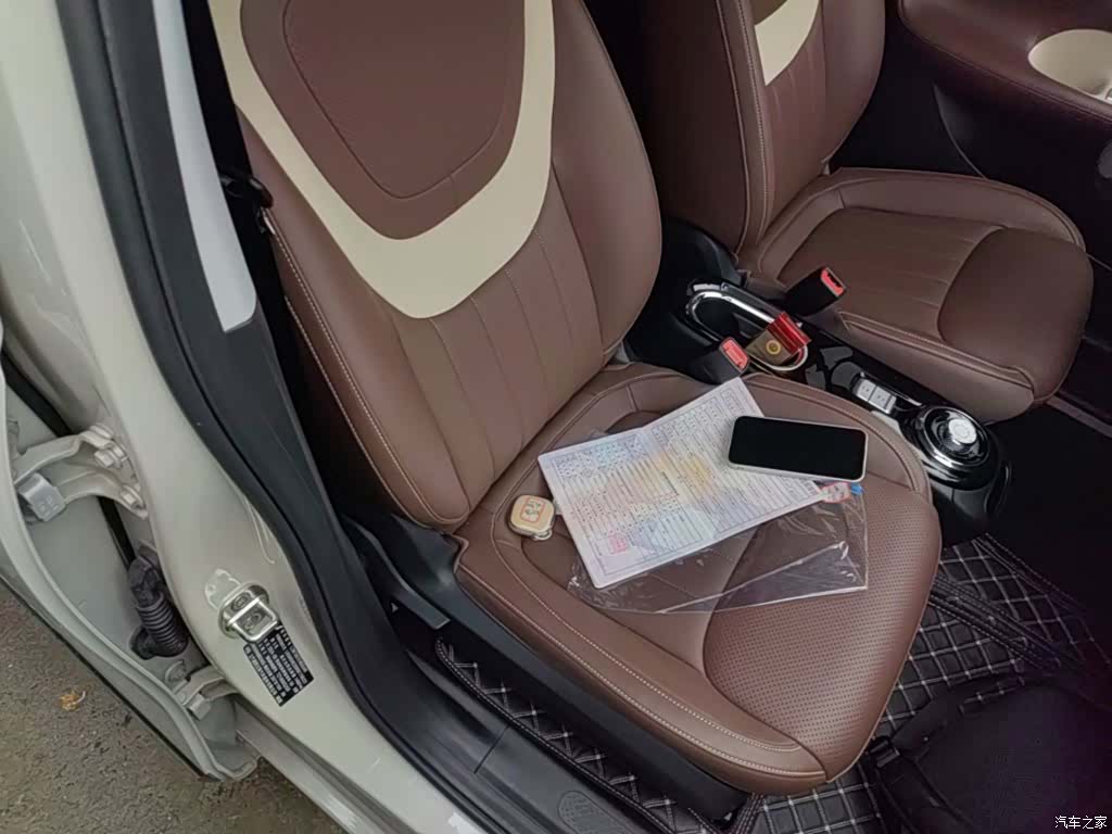 Wuling Bingo, 2024 25
