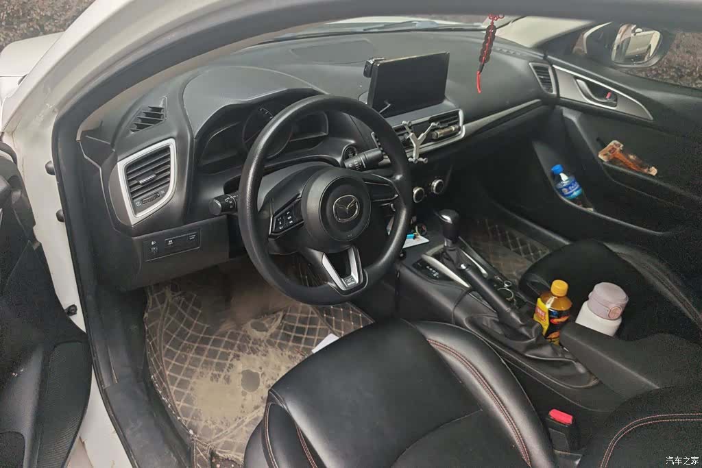 Mazda Mazda3, 2020 12