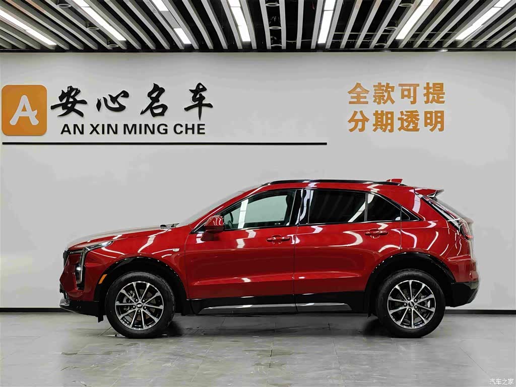 Cadillac XT4, 2023 4