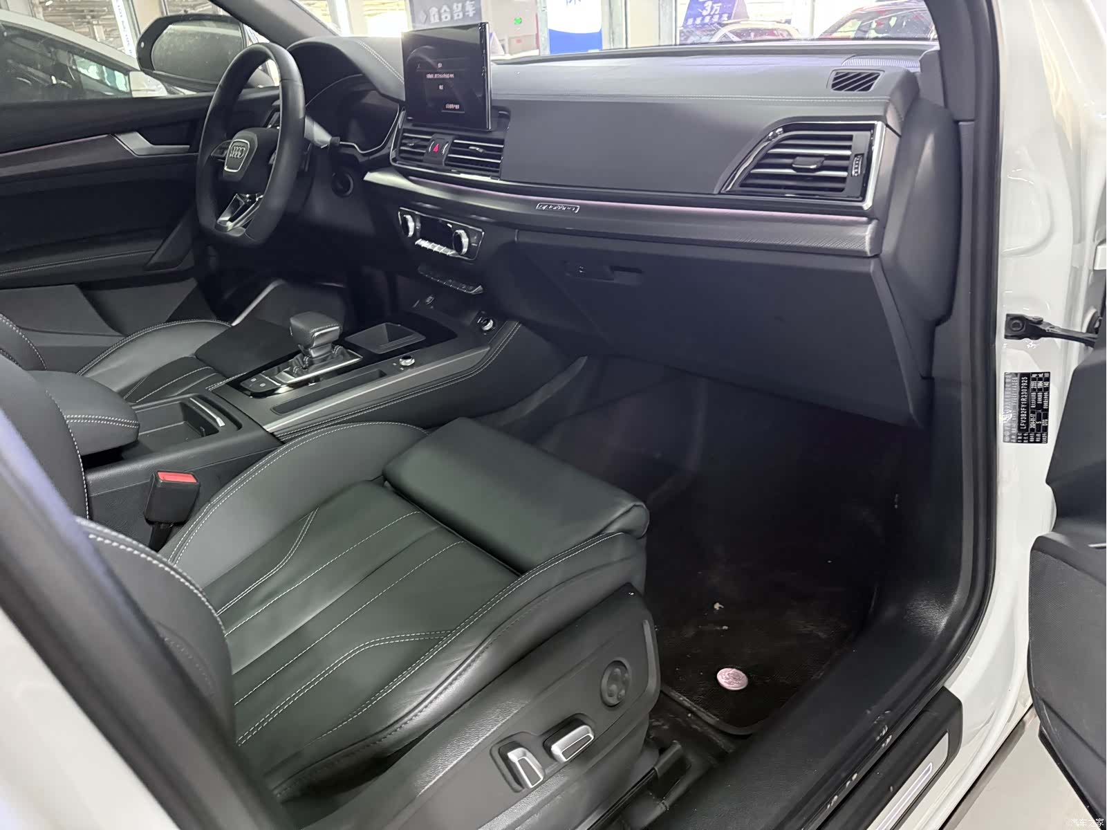 Audi Q5L, 2024 17