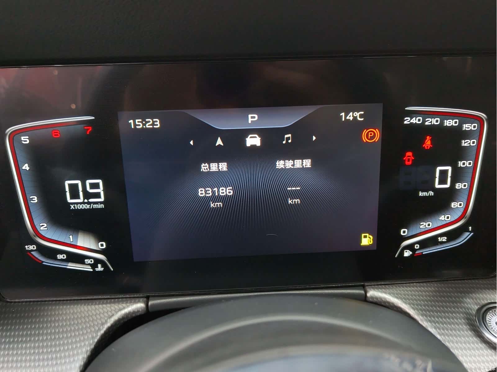 Hongqi H5, 2023 все фото