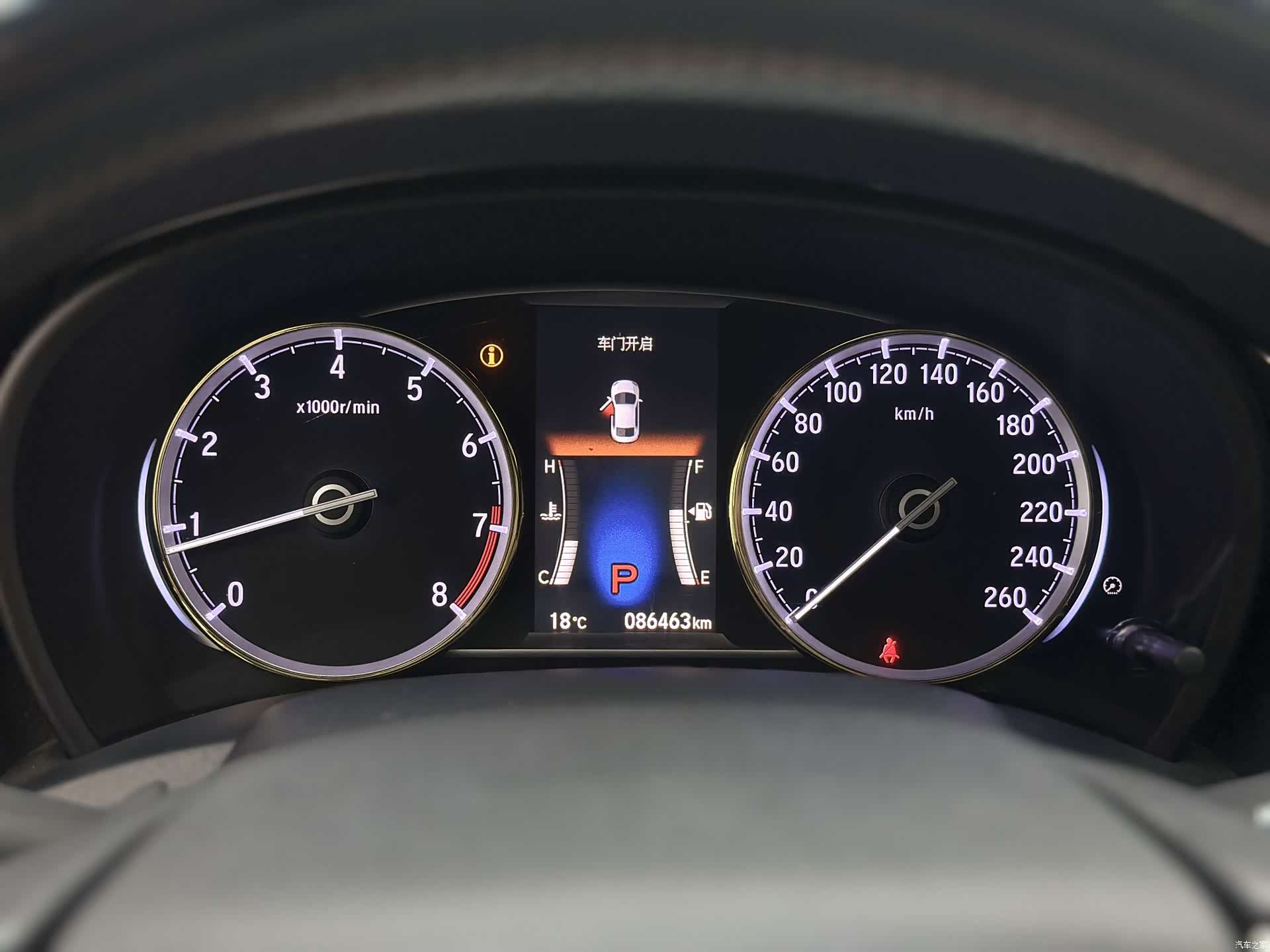 Honda Spirior, 2018 16