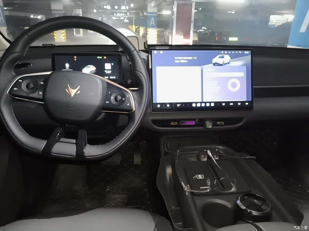 BAIC T1, 2025 13