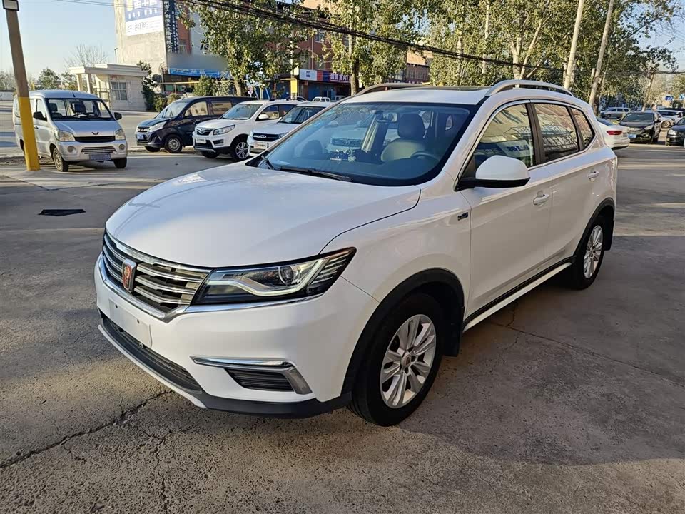 Roewe RX5