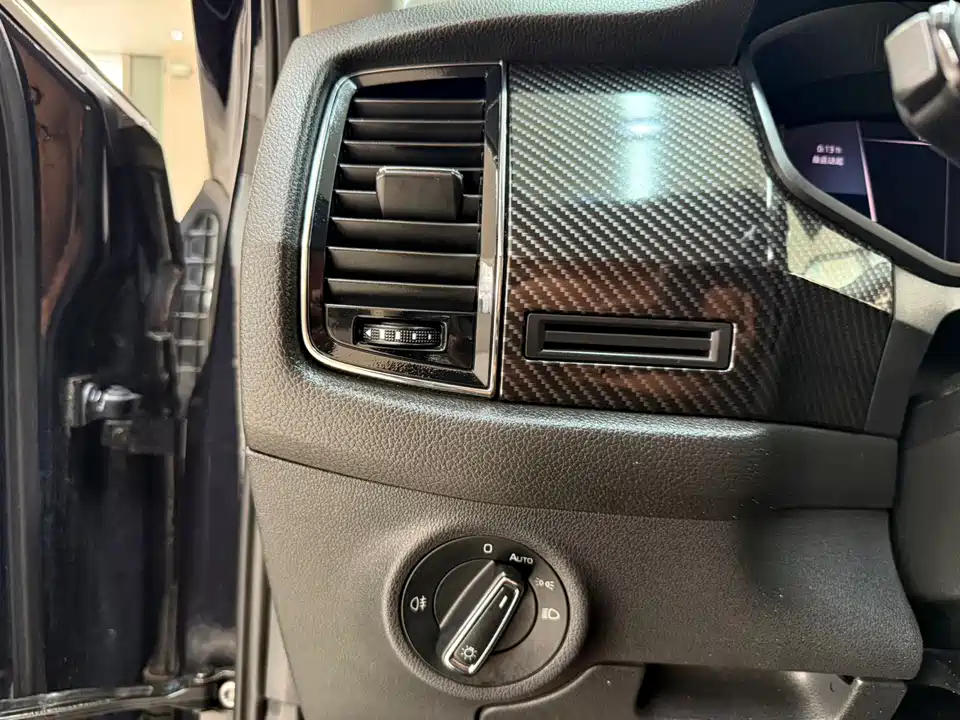 Skoda Kodiak GT Skoda Kodiak GT
