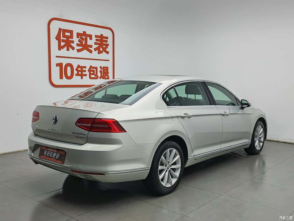 Volkswagen Magotan, 2017 2