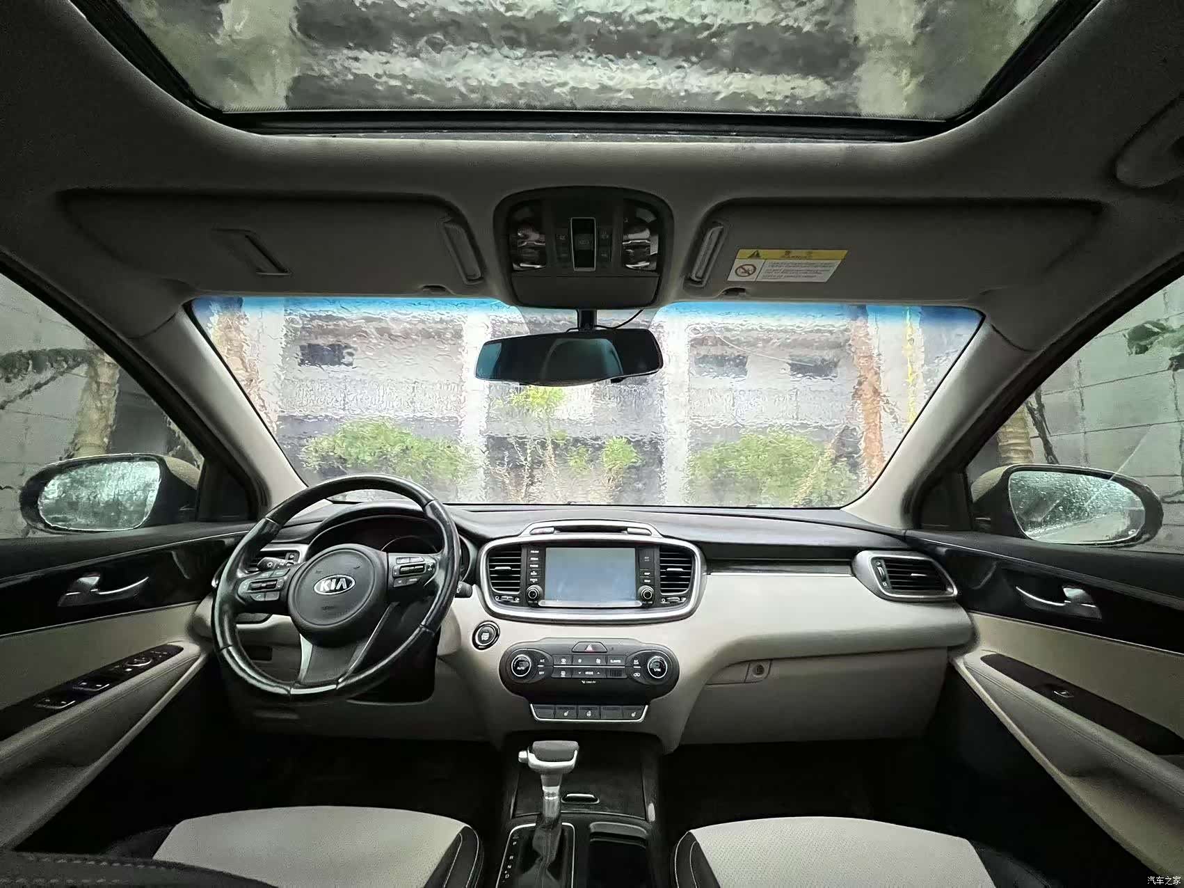 Kia L, 2016 4