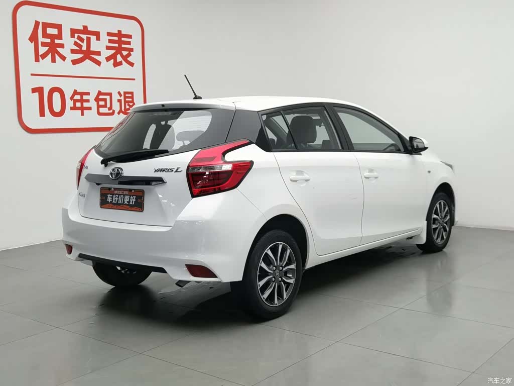 Toyota YARiS L, 2021 2