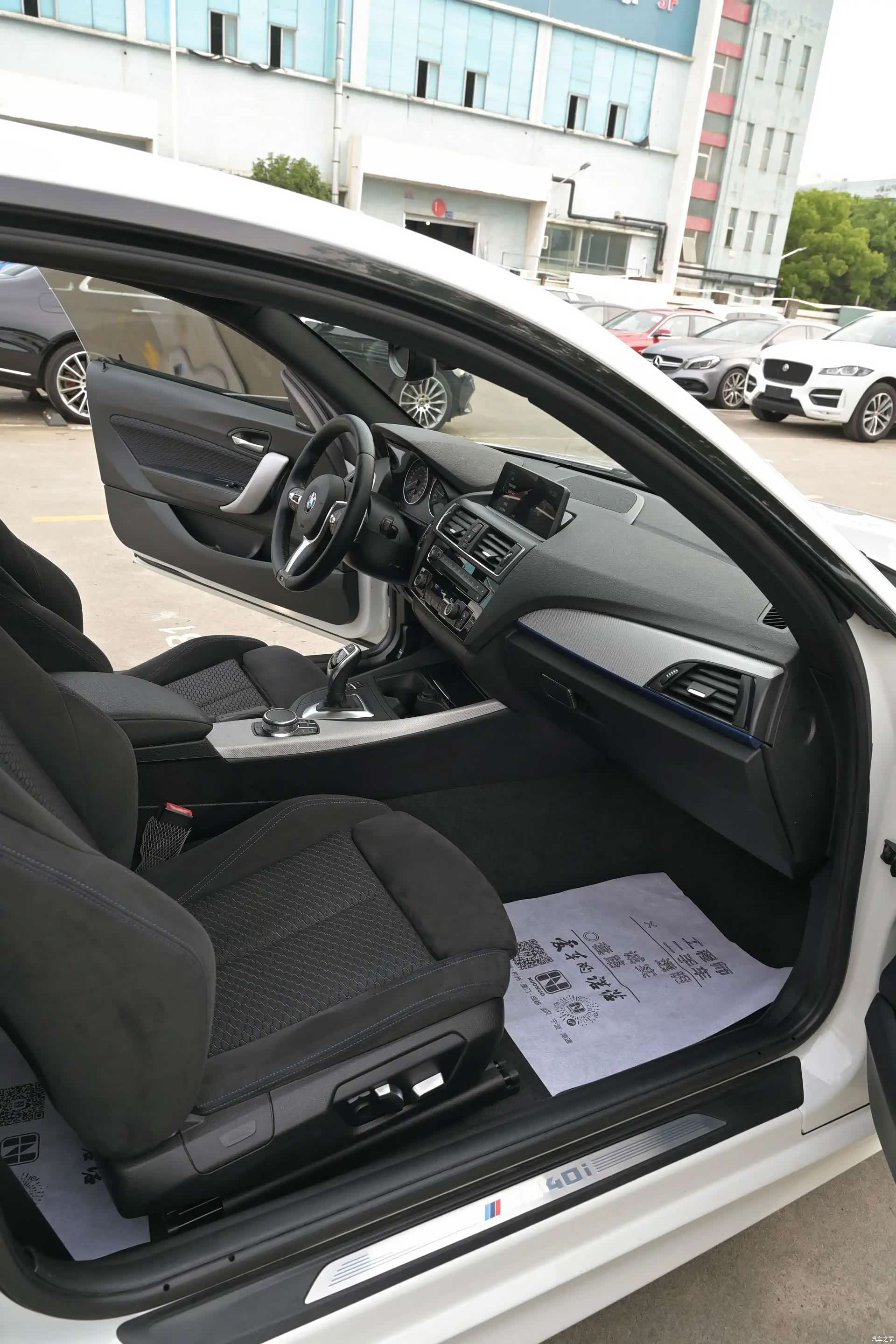 BMW 2 Series, 2018 15