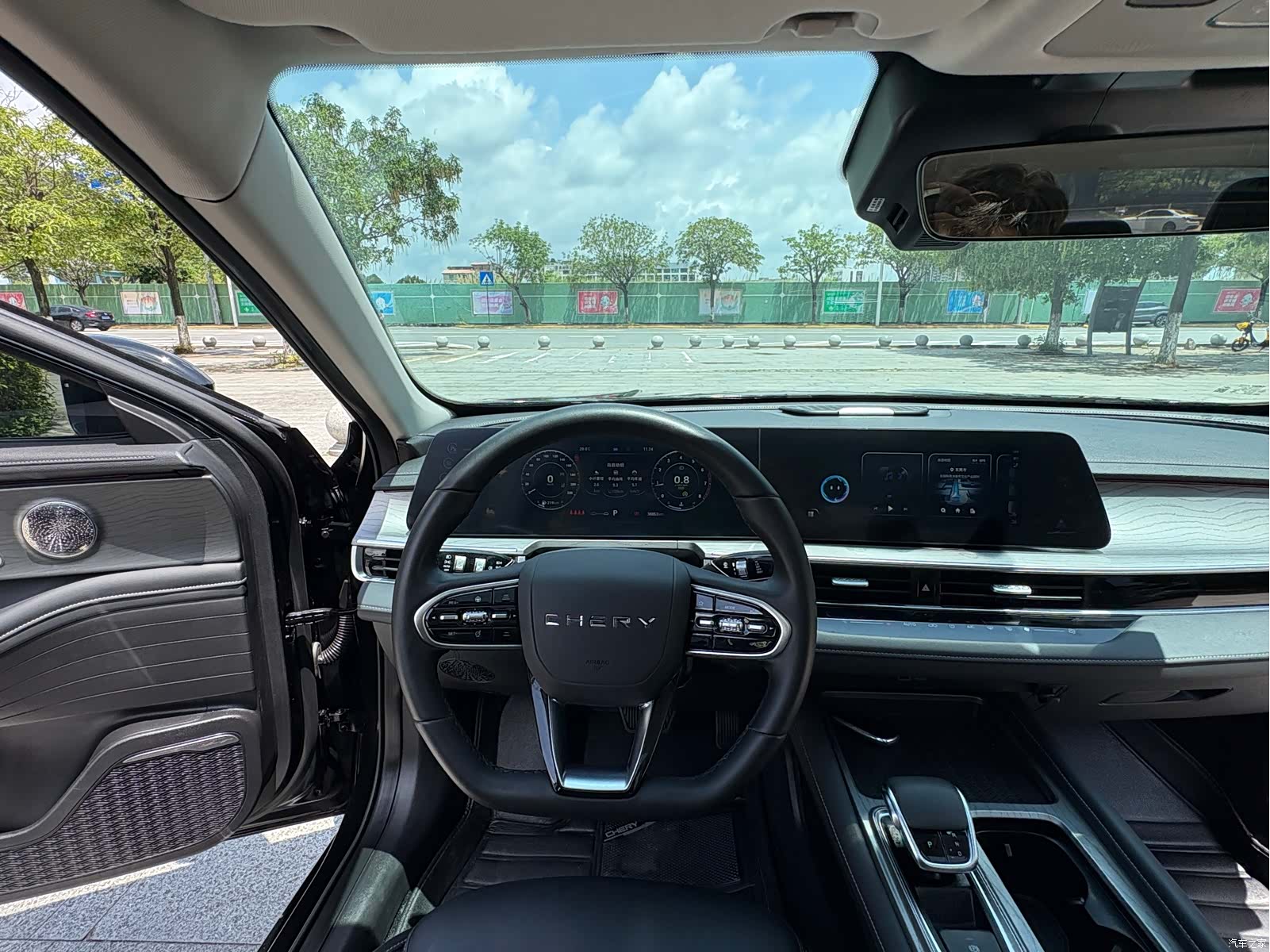 Chery Arrizo 8, 2023 11