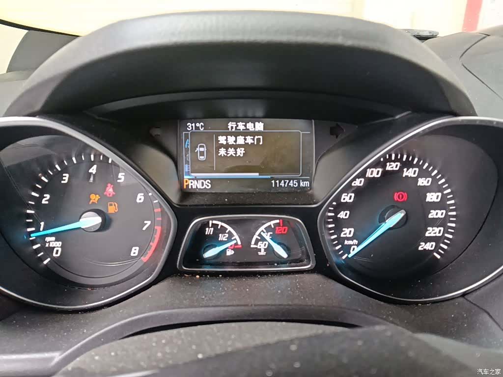 Ford Kuga, 2015 8