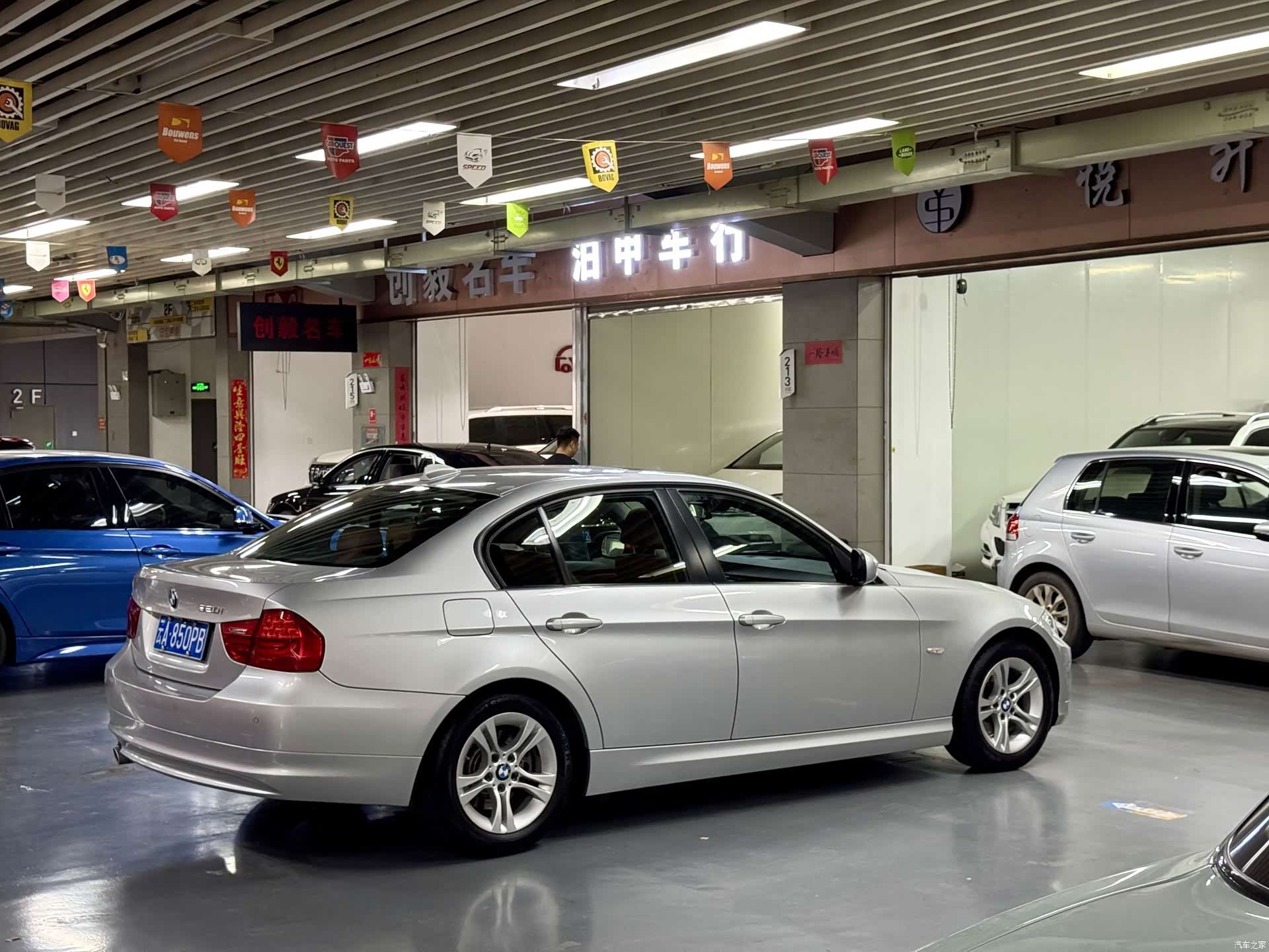 BMW 3 Series, 2011 3
