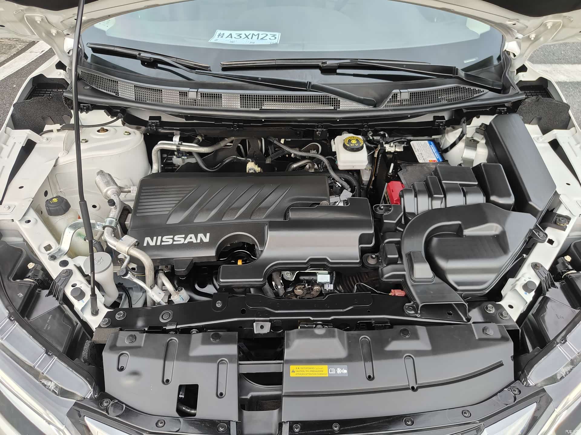 Nissan Qashqai, 2021 20