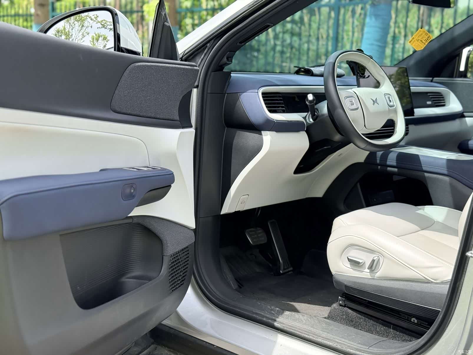 Xpeng G6, 2023 11