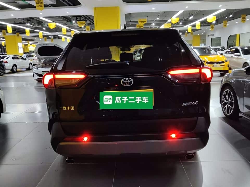Toyota RAV4 Rongfang