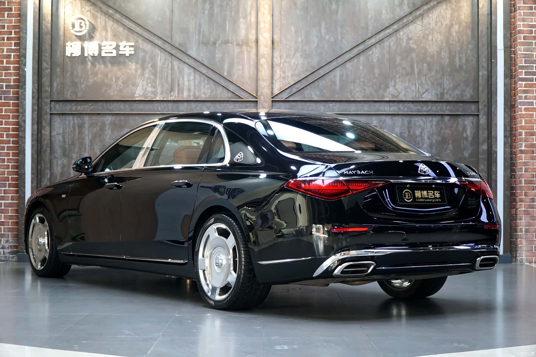 Maybach S-Class, 2022 3