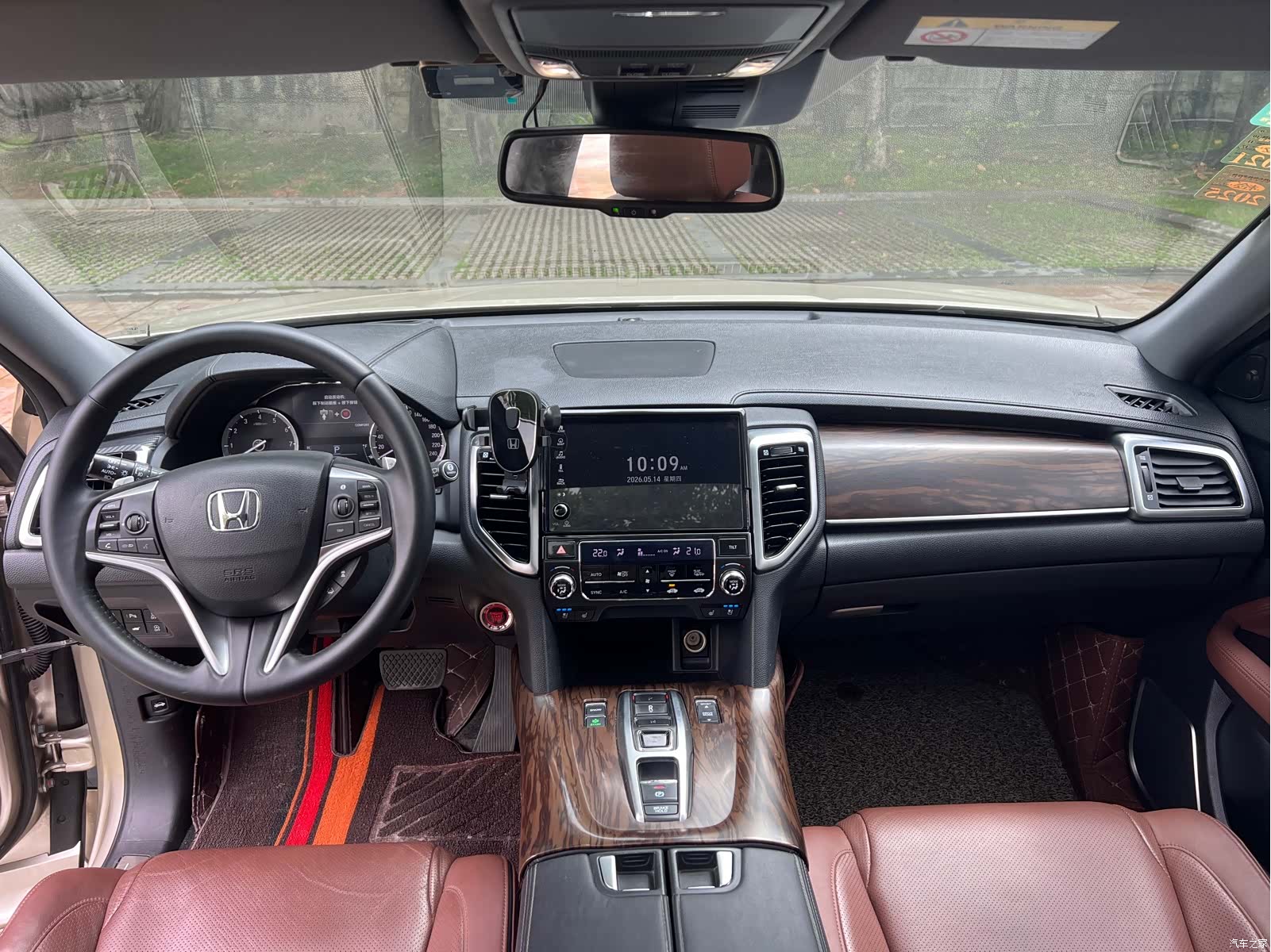 Honda UR-V, 2017 14
