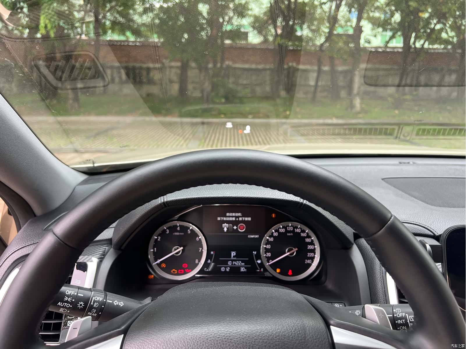 Honda UR-V, 2017 16