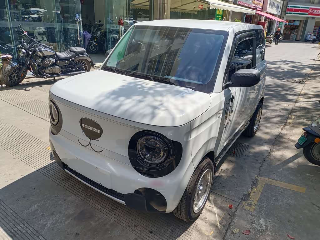 Geely 2023 mini 200km