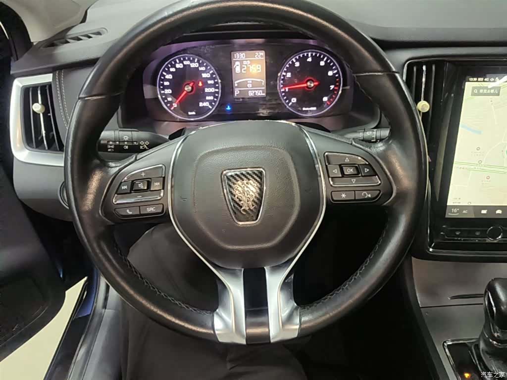 Roewe i6, 2018 11