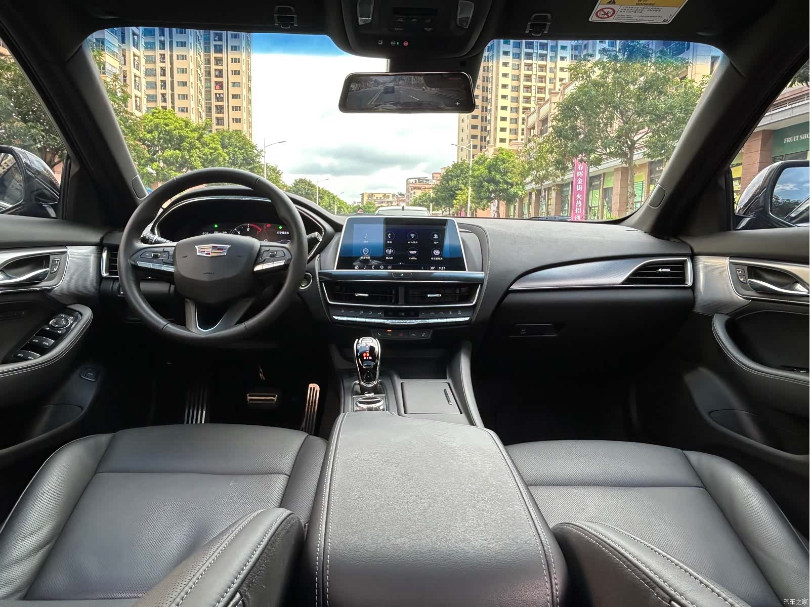 Cadillac CT5, 2022 20