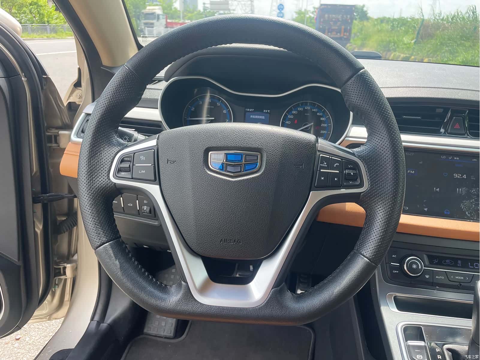 Geely S1, 2018 19