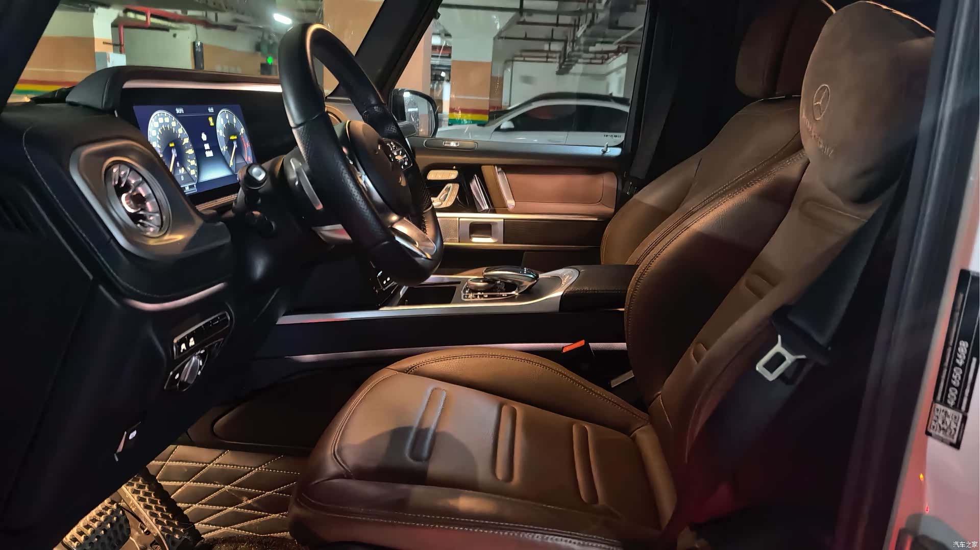 Mercedes-Benz G-Class, 2024 7