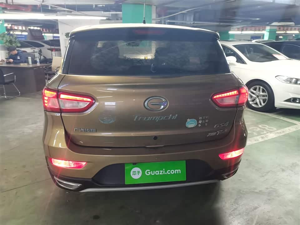 Trumpchi Trumpchi GS4