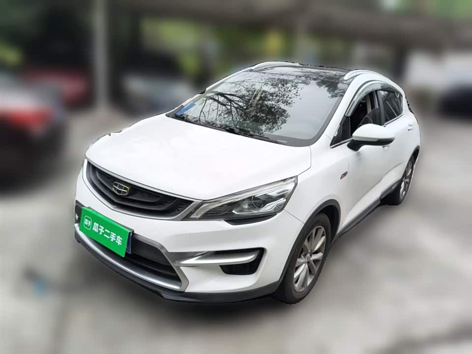 Geely Emgrand GS