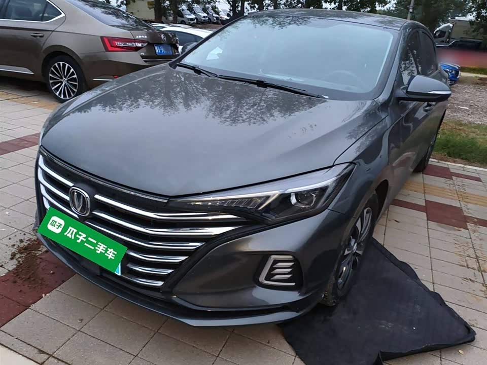 Changan Yidong
