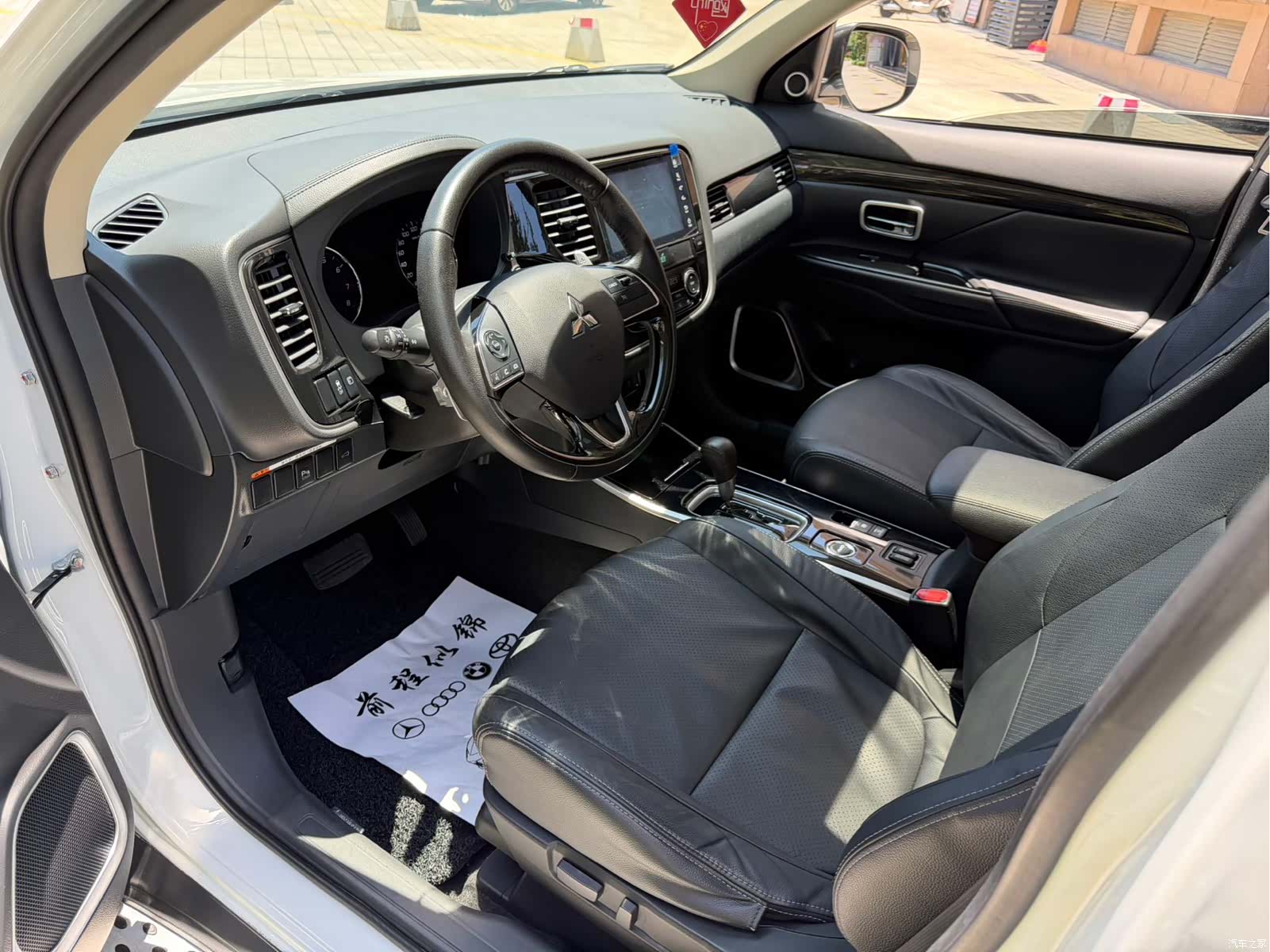 Mitsubishi Outlander, 2017 8