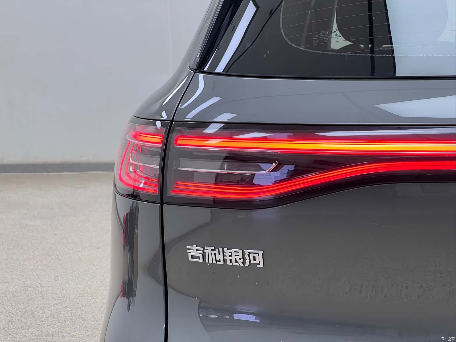 Geely Galaxy E5, 2024 11