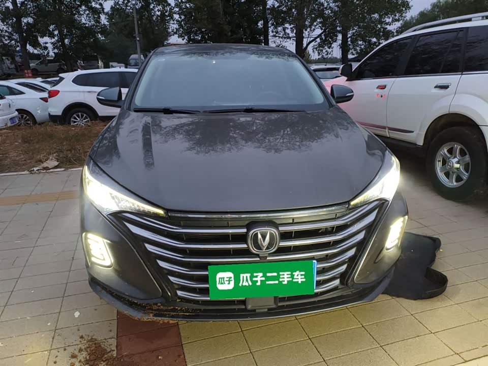 Changan Yidong