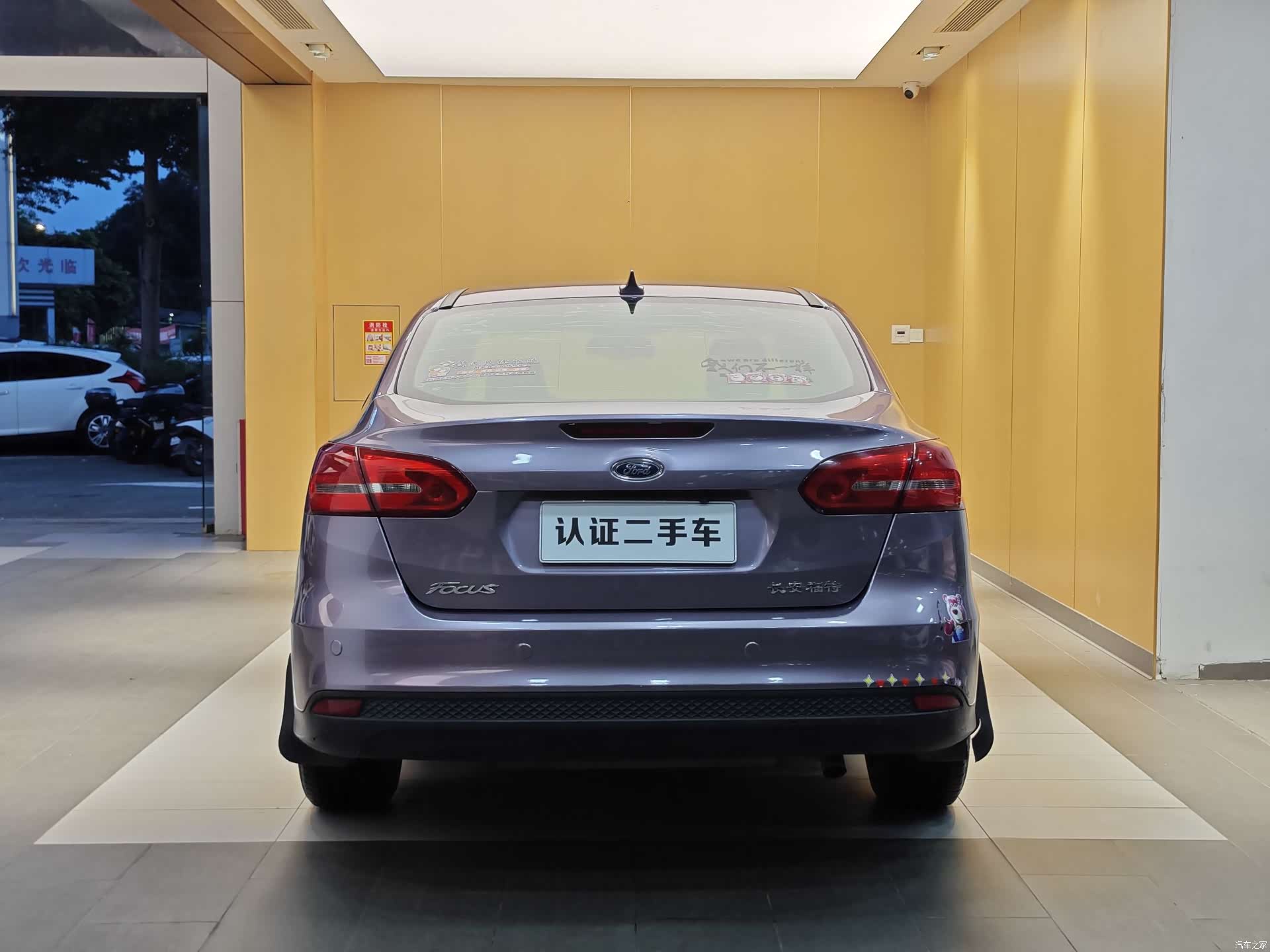 Ford Focus, 2016 27