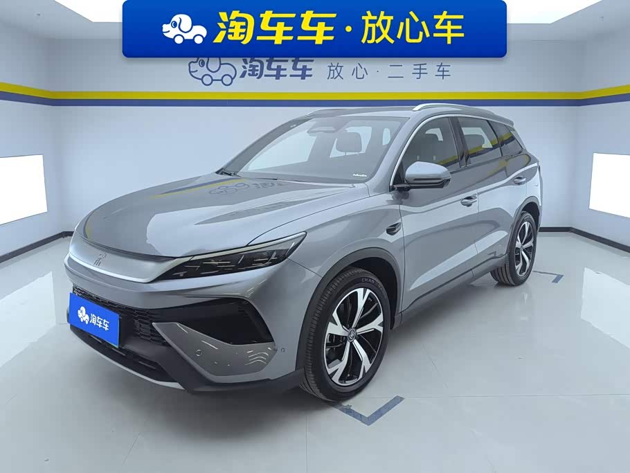 BYD Song Pro