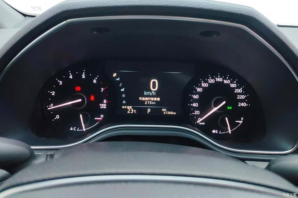 Toyota Avalon, 2022 14