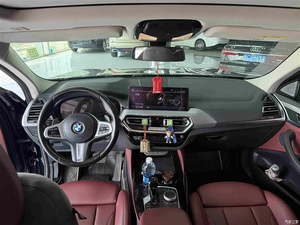 BMW X4, 2022 9