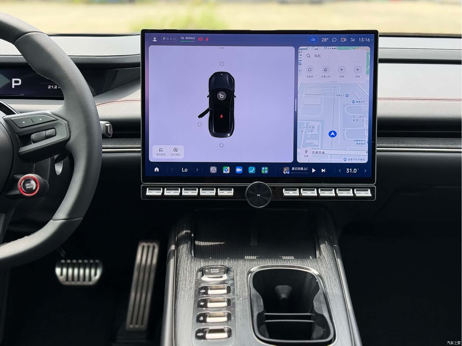 Xiaomi SU7, 2026 4